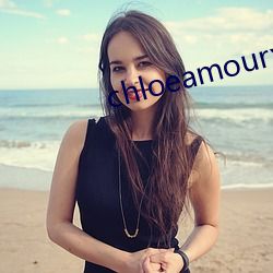 chloeamourxvx