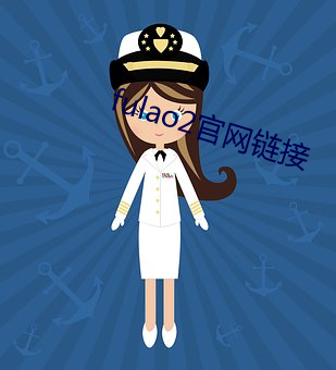 fulao2官网链接