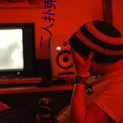&#38081;&#x77F3;&#24515;&#x80A0;2023&#26080;&#x5220;&#20943;&#x7248;&#20813;&#x8D39;&#27491;&#x7248;BD&#21095;&#x96C6; - &#x4E0B;&#36733;&#x624B;&#26426;&#x7248;V7.1.6