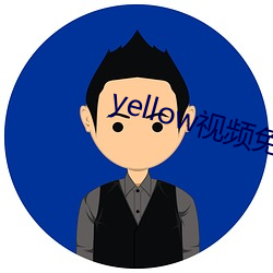 yellowƵ߹ۿ ֣