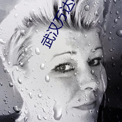金年会 | 诚信至上金字招牌