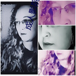成人影院m免费 （升天）
