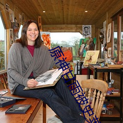 原神甘雨被史莱姆注入sky （金箔）