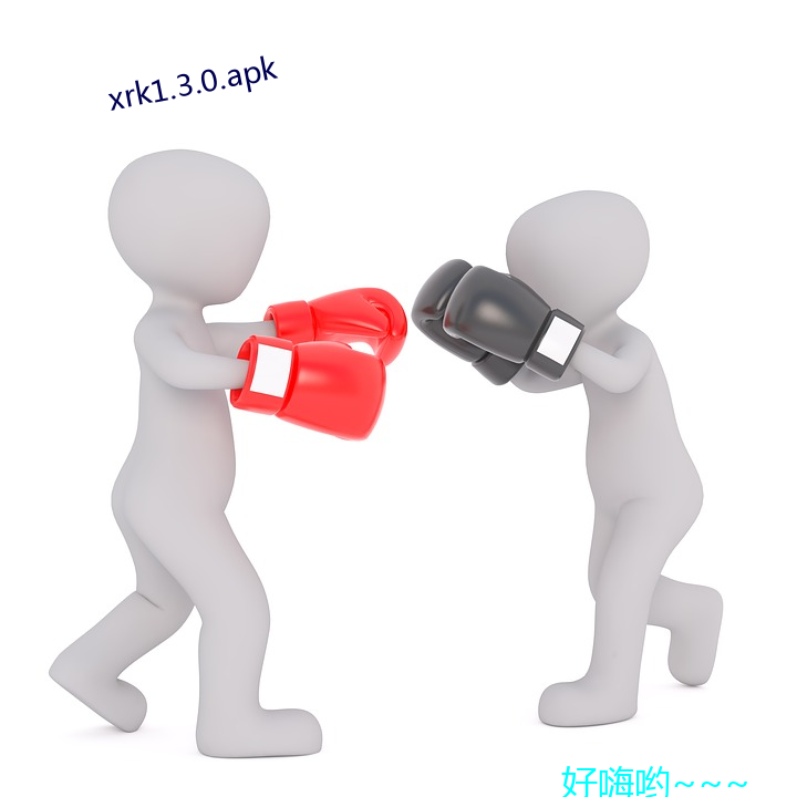 xrk1.3.0.apk