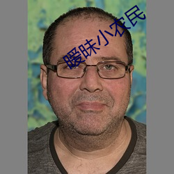 Сũ(r)()