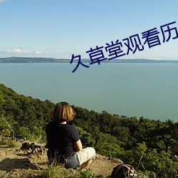 金年会 | 诚信至上金字招牌
