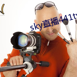 sky直播441tv1對1