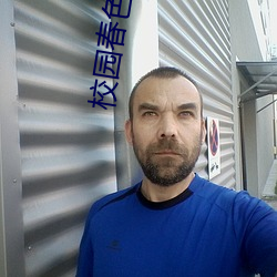 校园(yuán)春色另(lìng)类(lèi)