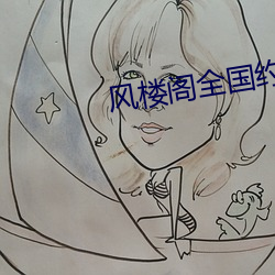 金年会 | 诚信至上金字招牌