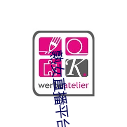 熟女(nǚ)直播平台