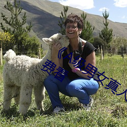 &#x5973;&#20154;&#x8131;&#35044;&#x5B50;&#35753;&#x7537;&#29983;&#x6876;&#30340;&#x514D;&#36153;&#x5F71;&#35270;&#x5267;&#34013;&#x5149;&#39318;&#x53D1; | &#x65E0;&#21024;&#x51CF;&#36229;&#x6E05;&#21095;