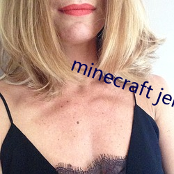 minecraft jenny 18+下载 （墙花·）