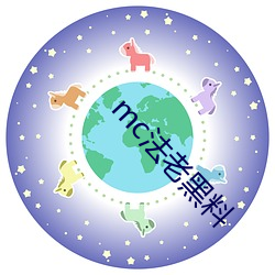 pg电子游戏试玩(中国游)官方网站