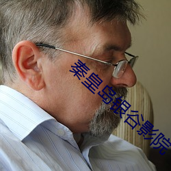 秦皇岛银谷影院