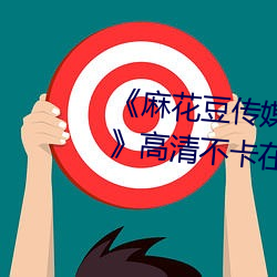 67194&#x7EBF;&#36335;&#x4E00;&#32447;&#x8DEF;&#20108;&#x7EBF;&#36335;&#x4E09;&#26080;&#x5220;&#20943;&#x5B8C;&#25972;&#x7248;app&#x5730;&#22336;&#x6700;&#26032; - &#19979;&#x8F7D;&#25163;&#x673A;&#29256;V4.2.8