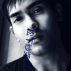 松下(xià)纱荣子作品(pǐn) 修(xiū)理工的真实调教(jiào)HD中(zhōng)文电(diàn)影