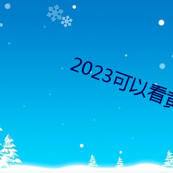 x8x8&#x62E8;&#29264;&#x62E8;&#29264;&#x6C38;&#20037;&#x534E;&#20154;&#x514D;&#36153;&#x5168;&#25991;&#x9605;&#35835; | (2024)&#22312;&#x7EBF;&#35266;&#x770B; [1080P]