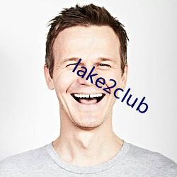 lake2club