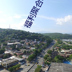 &#x5FAE;&#20449;&#x804A;&#22825;&#x8BB0;&#24405;&#x6EDA;&#21160;&#x89C6;&#39057;_&#23478;&#x5EAD;&#32477;&#x4F26;&#25512;&#x7406;&#30005;&#x5F71;235