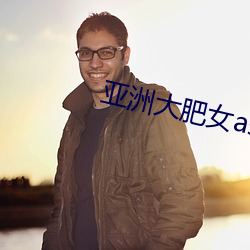 尊龙凯时-人生就是搏!