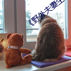 金年会 | 诚信至上金字招牌