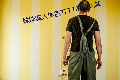 金年会 | 诚信至上金字招牌