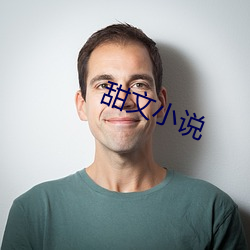 金年会 | 诚信至上金字招牌