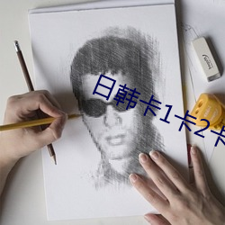 &#26497;&#x54C1;&#22522;&#x8001;&#20276;&#x7B2C;&#20108;&#x5B63;-&#x59D0;&#22969;&#x65B0;&#23064;&#x5168;&#38598;&#x5728;&#32447;&#x64AD;&#25918;&#x514D;&#36153;