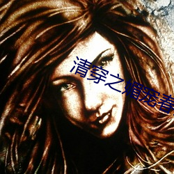 金年会 | 诚信至上金字招牌