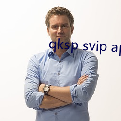 qksp svip app