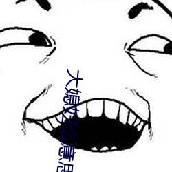 金年会 | 诚信至上金字招牌