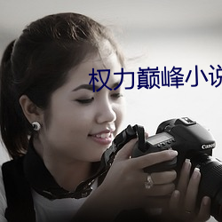 尊龙凯时-人生就是搏!