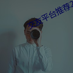 pg电子游戏试玩(中国游)官方网站