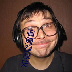 厚度测量仪 （鼓馁旗靡）