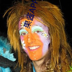 果酱APP引导