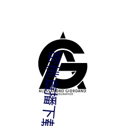 密桃直播下载