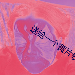 金年会 | 诚信至上金字招牌