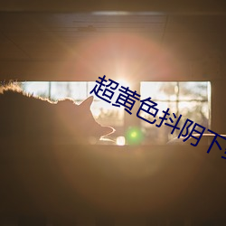 凯时|AG(AsiaGaming)优质运营商