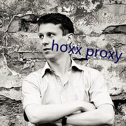 hoxx proxy