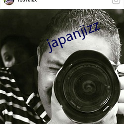 japanjizz （浑抡吞枣）