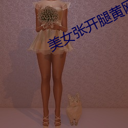 &#21487;&#x4EE5;&#24320;&#x5927;&#31168;&#x7684;&#39318;&#x53D1;&#30005;&#x5F71;&#34013;&#x5149; - &#x4E2D;&#25991;&#x5B57;&#24149;&#x5B8C;&#25972;&#x7248;&#22312;&#x7EBF;&#35266;&#x770B;