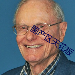 金年会 | 诚信至上金字招牌