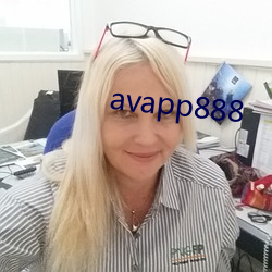 avapp888