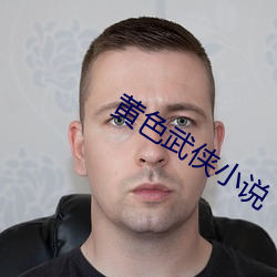 金年会 | 诚信至上金字招牌