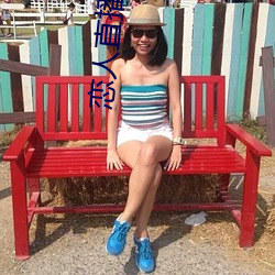 恋人直播app下载(zài)苹果版