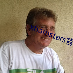xhamsters官网入口(口)