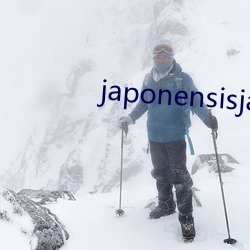 japonensisjava