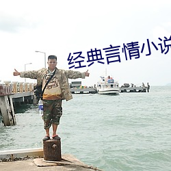 金年会 | 诚信至上金字招牌