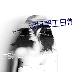 尊龙凯时-人生就是搏!