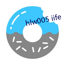 hlw005 iife